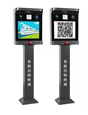 停車(chē)場(chǎng)管理系統(tǒng)