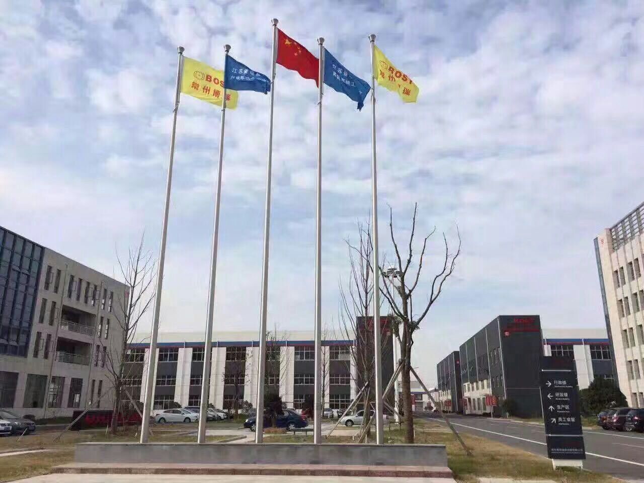 電動旗桿