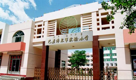 巴彥淖爾出安智能電動(dòng)伸縮門(mén)成巴彥淖爾市實(shí)驗(yàn)小學(xué)的安防好幫手