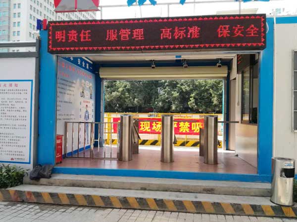 汕尾鳳山公園(鳳山媽祖)通道閘案例 - 中出網(wǎng)-智能出入口門戶