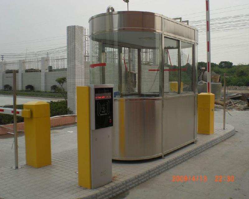 停車(chē)收費(fèi)系統(tǒng)