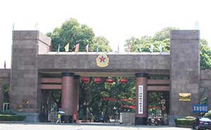 國防科學技術學院伸縮門工程案例