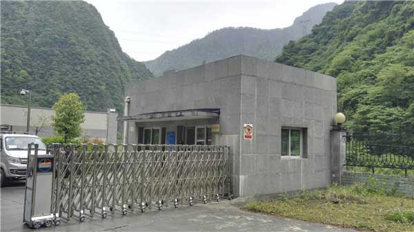 雅安四川川投田灣河開發(fā)有限責任公司伸縮門案例 - 中出網-智能出入口門戶