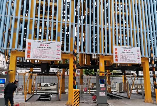 賀州市昭平縣迎來第一個(gè)立體車庫(kù)