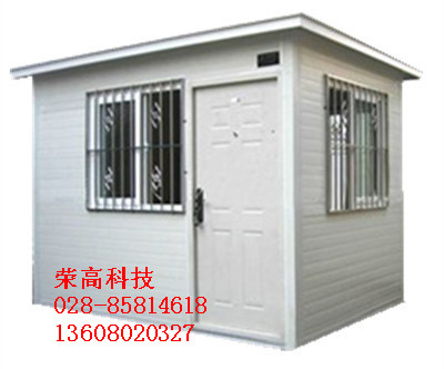 彩鋼崗亭