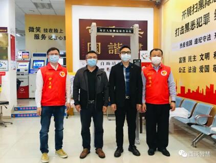 科技助力抗“疫”｜西沃向可園社區(qū)工作站捐贈(zèng)西沃熱成像測(cè)溫人臉識(shí)別篩查系統(tǒng)