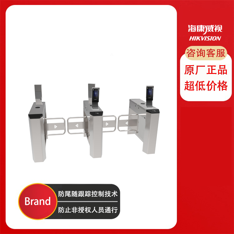 即墨學校智能擺閘平度人員通道李滄工地實名制擺閘門禁系統(tǒng)安裝