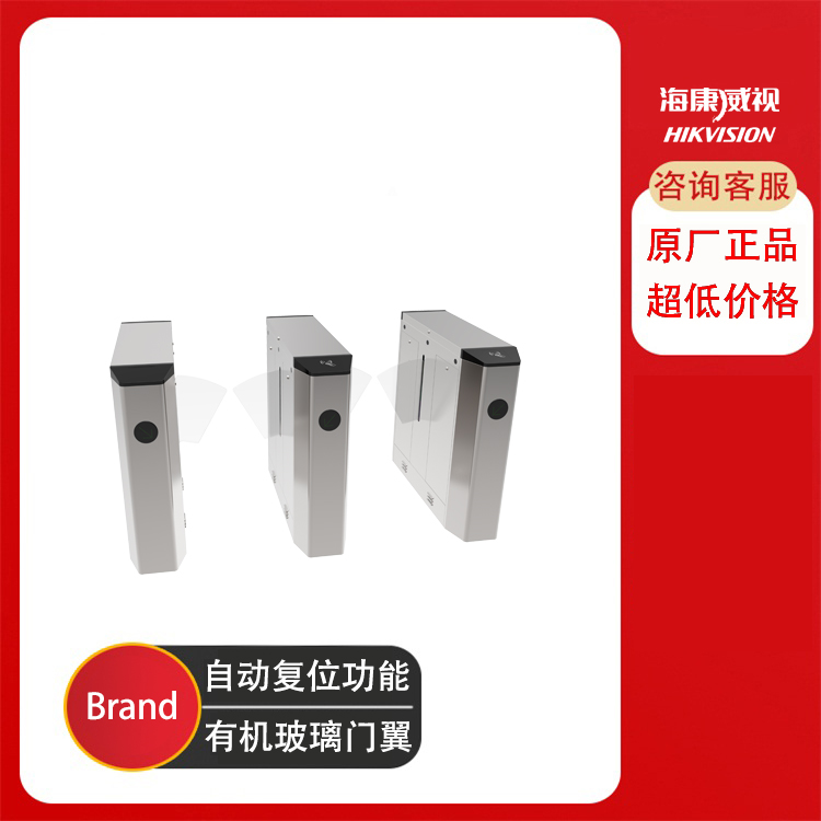 即墨全高轉閘工地實名制平度全高轉閘青島市北全高轉閘安裝批發(fā)