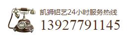 聯(lián)系我們