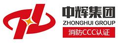 河北中輝金屬門窗有限公司