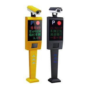 車牌識(shí)別一體機(jī)，車牌識(shí)別，車牌識(shí)別系統(tǒng)，停車場(chǎng)車牌識(shí)別，車牌識(shí)別廠家