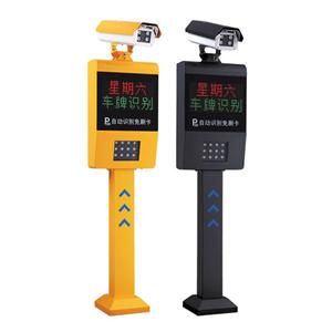 車牌識(shí)別廠家/車牌識(shí)別一體機(jī)/車牌識(shí)別/車牌識(shí)別系統(tǒng)/停車場車牌識(shí)別