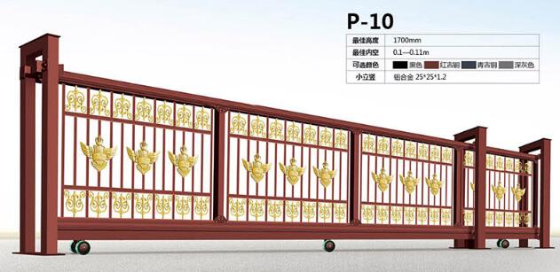 電動平移門P-10
