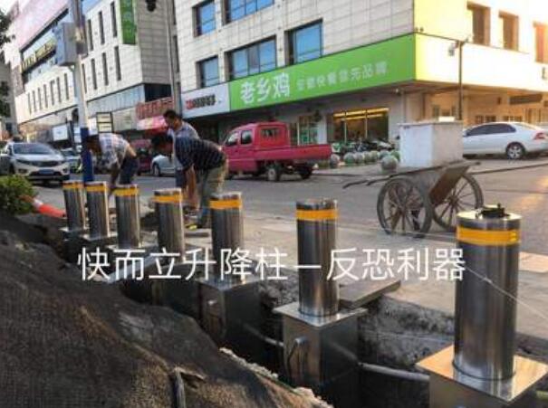 安徽商業(yè)廣場(chǎng)升降柱案例 - 中出網(wǎng)-智能出入口門戶