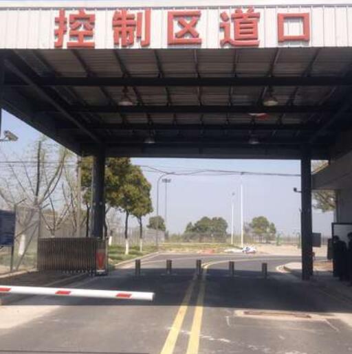 常州飛機(jī)場(chǎng)升降柱案例 - 中出網(wǎng)-智能出入口與停車充電門戶