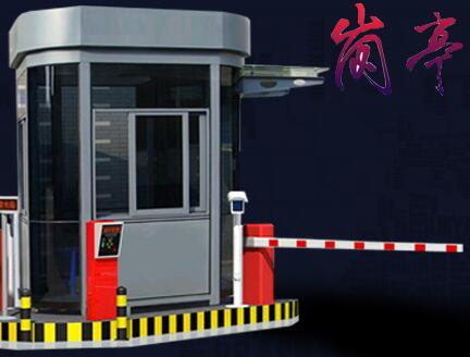 沈陽(yáng)龍盛門(mén)業(yè)有限公司