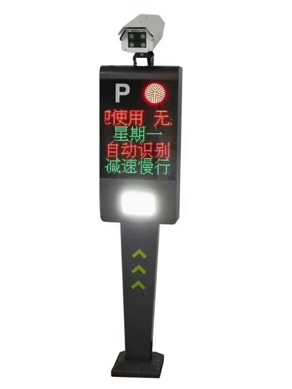 車牌識別系統(tǒng)