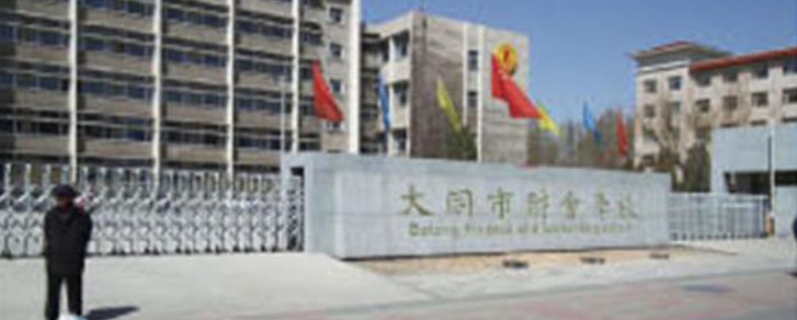 大同市財會學校伸縮門案例 - 中出網(wǎng)-智能出入口門戶