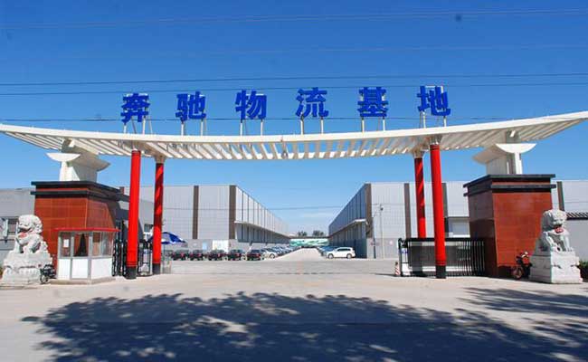 奔馳物流基地伸縮門(mén)案例 - 中出網(wǎng)-智能出入口與停車充電門(mén)戶