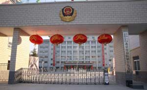 中國(guó)人民警察部隊(duì)伸縮門(mén)案例