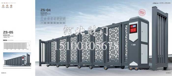 高端工業(yè)懸浮折疊門(mén)-(4)