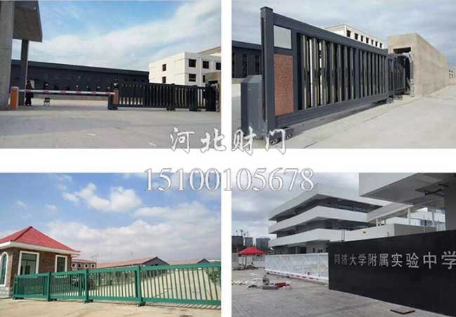 同濟大學附屬實驗中學分段平移門案例 - 中出網(wǎng)-智能出入口與停車充電門戶