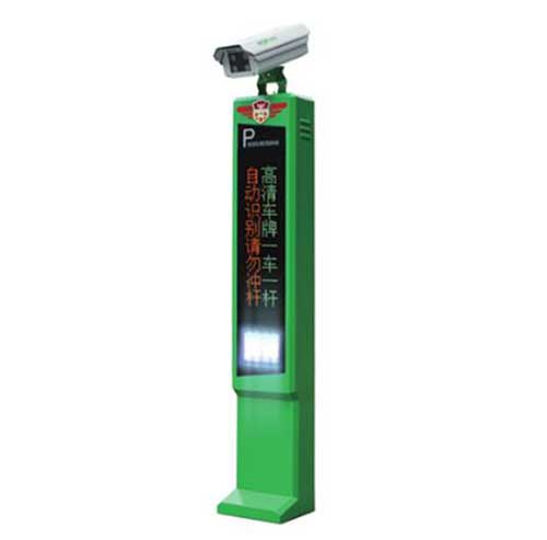 WS19車牌識別分體機(jī)