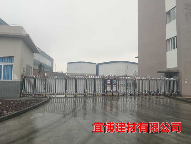 宜博建材有限公司伸縮門(mén)案例 - 中出網(wǎng)-智能出入口與停車充電門(mén)戶