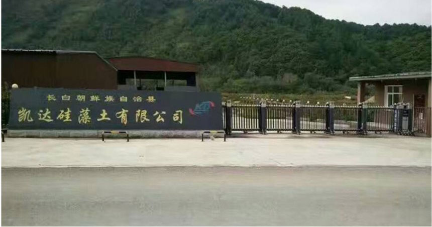 鴻鵬物流有限公司 - 中出網(wǎng)-智能出入口門戶