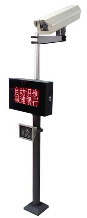 純車(chē)牌識(shí)別系統(tǒng)
