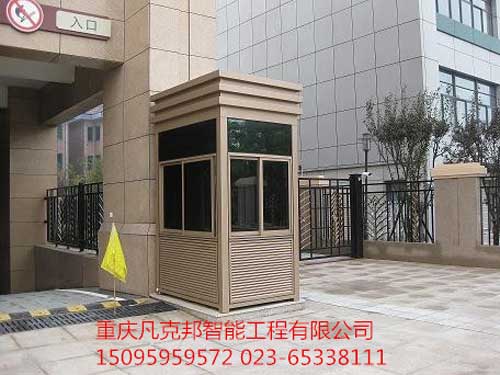 不銹鋼崗?fù)? /></div>
        <div   id=