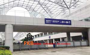 重慶悅來(lái)國(guó)際會(huì)展伸縮門案例
