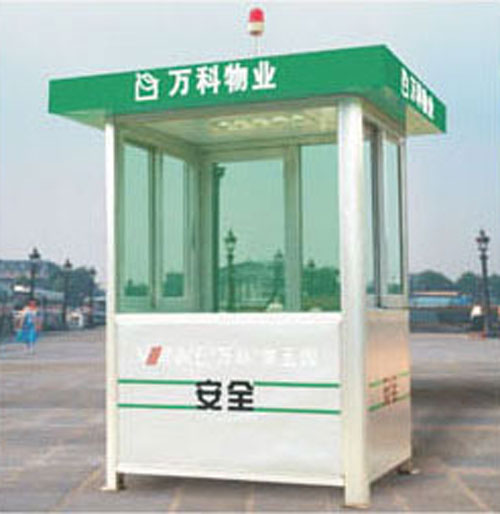 鋁合金藝術(shù)崗?fù)? /></div>
        <div   id=