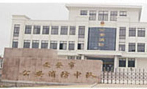 文登市公安消防中隊(duì)伸縮門案例 - 中出網(wǎng)-智能出入口門戶