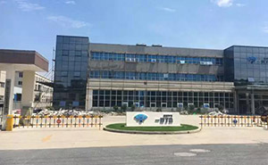 浙江一目了染供應鏈管理有限公司