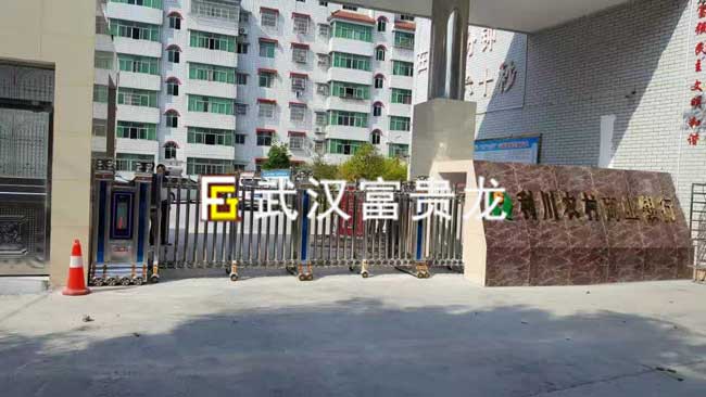 利川農(nóng)村商業(yè)銀行道閘案例 - 中出網(wǎng)-智能出入口門戶