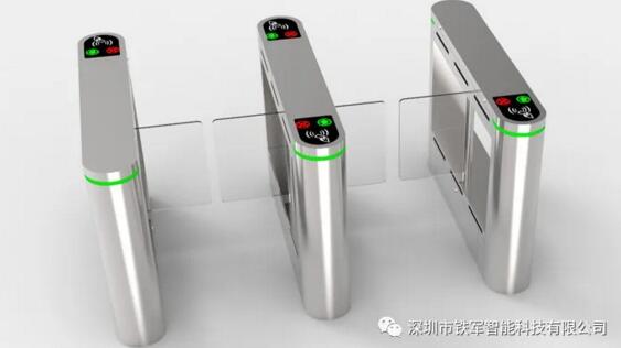 高端寫字樓速通門閘機