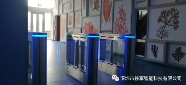 海藻活性物質(zhì)國(guó)家重點(diǎn)實(shí)驗(yàn)室應(yīng)用鐵軍智能小擺閘
