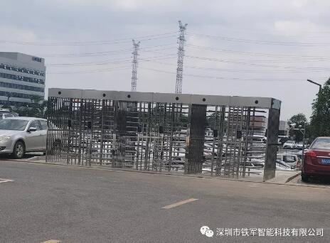 國家“863”計劃承擔項目山河智能應(yīng)用鐵軍智能全高轉(zhuǎn)閘