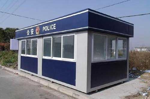 保安崗?fù)? /></div>
        <div   id=