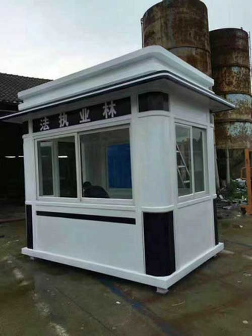 林業(yè)執(zhí)法崗?fù)? /></div>
        <div   id=