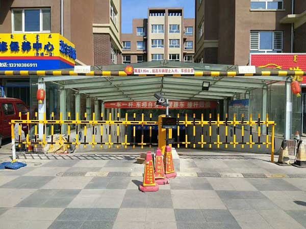 赤峰恒基馨居小區(qū)道閘系列工程 - 中出網(wǎng)-智能出入口門戶