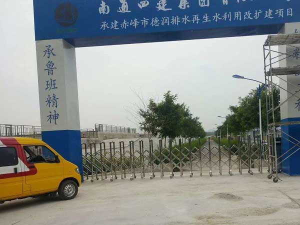 赤峰紅山污水處理廠不銹鋼電動伸縮門工程 - 中出網-智能出入口門戶