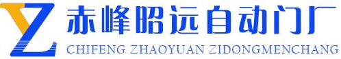 金鴻星