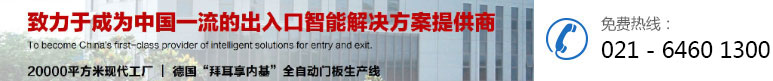 聯(lián)系我們