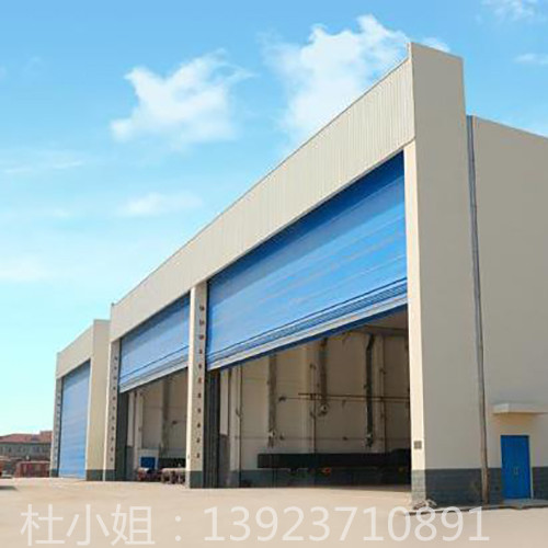 機(jī)庫大門示例圖