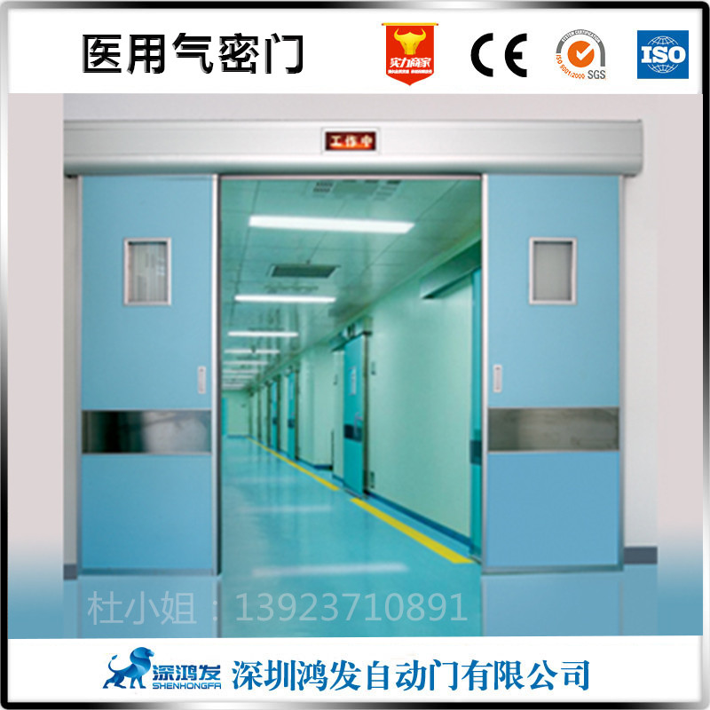 防輻射醫(yī)用平移門(mén)示例圖