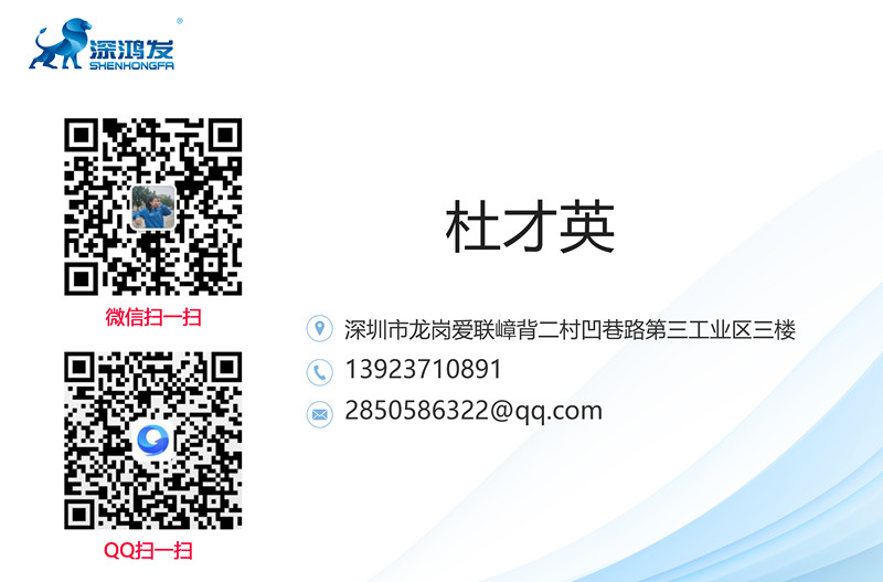 風淋室廠家聯(lián)系方式