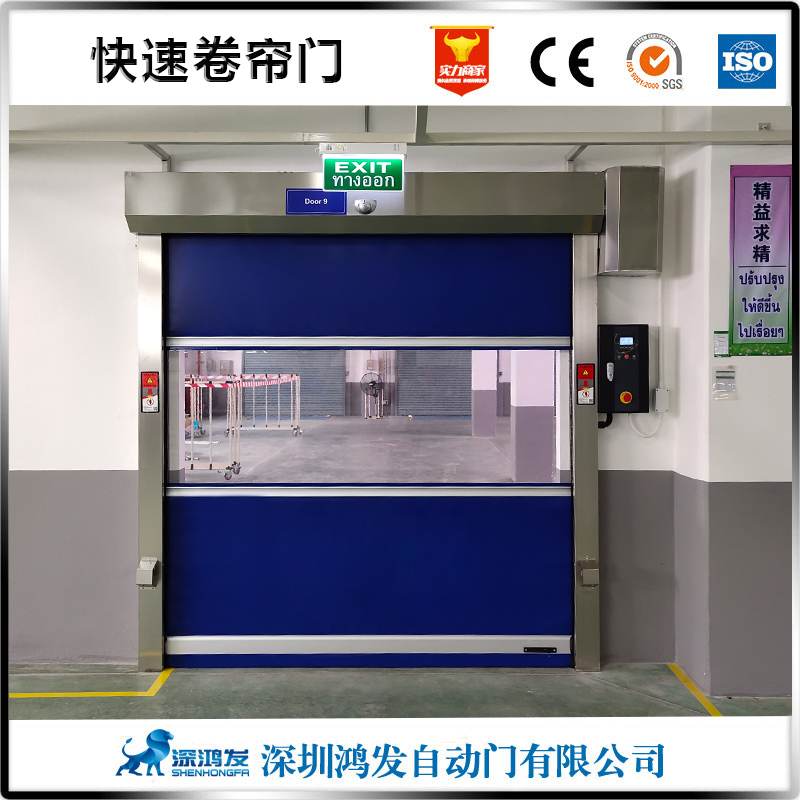 高速卷簾門示例圖片