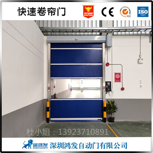 自動(dòng)門廠家提示您在具體操作快速卷簾門時(shí)需要注意哪些問(wèn)題